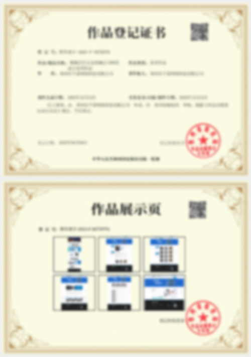cloudflar五金机械公司网页作品
