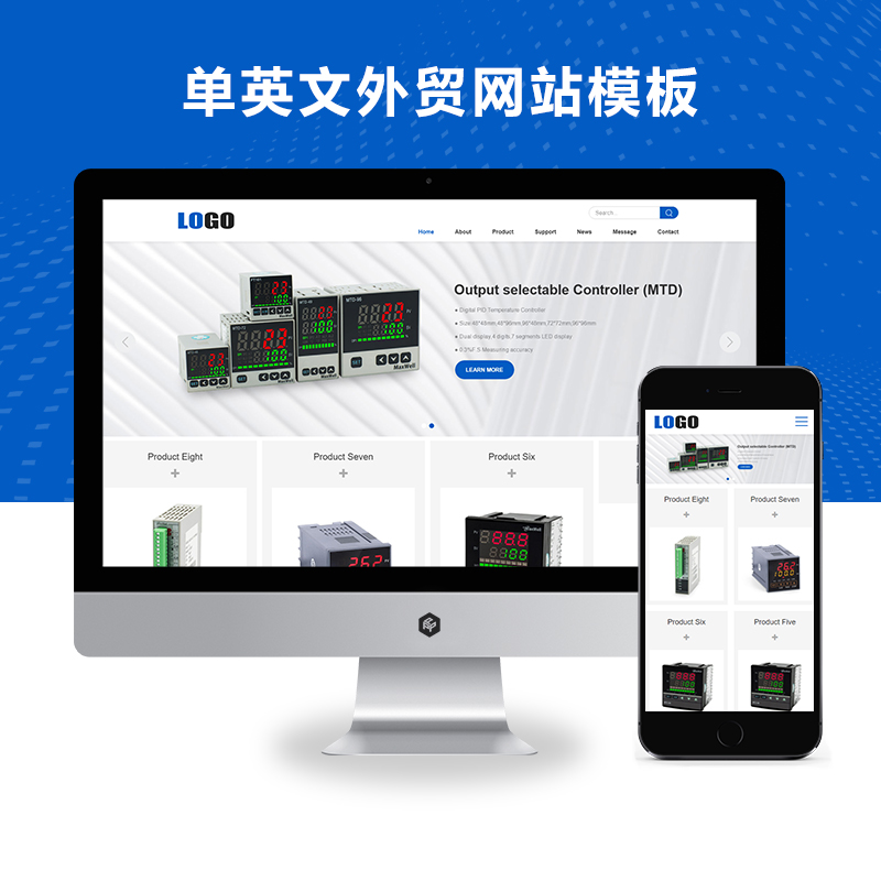 (自适应手机版)单英文外贸网站模板源码电子五金网站模板 – 带三级子目录